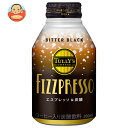 伊藤園 タリーズコーヒー フィズプレッソ BITTER BLACK 260mlボトル缶×24本入×(2ケース)| 送料無料 珈琲 ボトル缶 エスプレッソ 炭酸