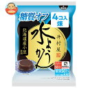 井村屋 袋入 水ようかん糖質オフ (60g×4個)×10袋入| 送料無料 水ようかん 袋 糖質オフ お菓子 和菓子