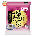 井村屋 袋入 葛まんじゅう (64g×4個)×10袋入| 送料無料 葛まんじゅう 袋 和菓子 お菓子