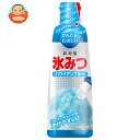 井村屋 氷みつ ハワイアンブルー 330g×24本入| 送料無料 シロップ 氷蜜 かき氷 カキ氷 ブルーハワイ