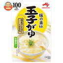 味の素 味の素KKおかゆ 玉子がゆ 250gパウチ×27(9×3)袋入| 送料無料 一般食品 レトルト食品 お粥
