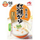 味の素 味の素KKおかゆ 紅鮭がゆ 250gパウチ×27(9×3)袋入| 送料無料 一般食品 レトルト食品 お粥