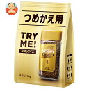 ネスレ日本 ネスカフェ ゴールドブレンド 50g×12袋入×(2ケース)| 送料無料 スティックコーヒー インスタント 嗜好品