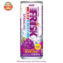 ダイドー フリスク スパークリング グレープ 250ml缶×30本入×(2ケース)| 送料無料 炭酸 FRISK GABA ストレス軽減 疲労感軽減