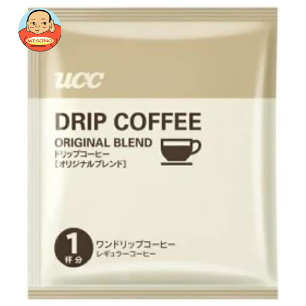 楽天飲料 食品専門店 味園サポート[ポイント5倍！6/27（金）1時59分まで全品対象エントリー&購入]UCC ワンドリップコーヒー オリジナルブレンド 業務用 （7g×100P）×1箱入×（2ケース）｜ 送料無料 コーヒー 珈琲 ブレンド ドリップコーヒー