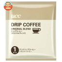 UCC ワンドリップコーヒー オリジナルブレンド 業務用 (7g×100P)×1箱入×(2ケース)| 送料無料 コーヒー 珈琲 ブレンド ドリップコーヒー