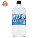 サントリー 天然水 SPARKLING(スパークリング) 1050mlペットボトル×12本入| 送料無料 スパークリングウォーター 炭酸