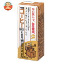 毎日牛乳 毎日コーヒー 200ml紙パック×24本入×(2ケース)| 送料無料 珈琲 ミルク入り