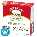 毎日牛乳 手造りクリームチーズ 100g×6箱入×(2ケース) チルド 冷蔵品| 送料無料 チルド商品 チーズ 乳製品
