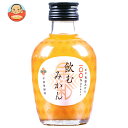 早和果樹園 飲むみかん 180ml瓶×30本入×(2ケース)| 送料無料 オレンジジュース 100% ストレート 瓶 オレンジ みかん 100% 果汁 ジュース