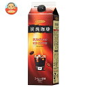 ハマヤ 炭焼アイスコーヒー 低糖 1000ml紙パック×12本入×(2ケース)| 送料無料 珈琲 コーヒー アイスコーヒー 紙パック 低糖 1l 1L