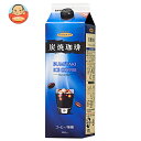 ハマヤ 炭焼アイスコーヒー 無糖 1000ml紙パック×12本入| 送料無料 珈琲 コーヒー アイスコーヒー ブラック 1l 1L