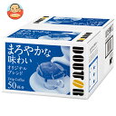 ドトールコーヒー ドトール ドリップコーヒー オリジナルブレンド (10g×50P)×1箱入×(2ケース)| 送料無料 嗜好品 コーヒー類 ドリップコーヒー 業...