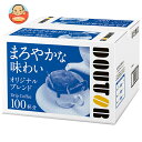 ドトールコーヒー ドトール ドリップコーヒー オリジナルブレンド (10g×100P)×1箱入| 送料無料 嗜好品 コーヒー類 ドリップコーヒー 業務用
