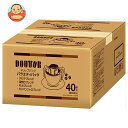 ドトールコーヒー ドトール ドリップパック バラエティパック (7g×40P)×1個入×(2ケース)| 送料無料 嗜好品 コーヒー類 ドリップコーヒー 業務用 コーヒー ドリップ ドトール ドリップパック ギフト 深煎り