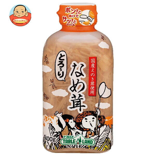 丸善食品工業 テーブルランド とろ～りなめ茸 徳用 400g×15本入｜ 送料無料 国産えのき茸 味付 ボトル