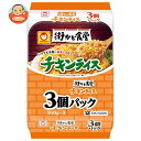 東洋水産 街かど食堂 チキンライス 3個パック (160g×3個)×8個入| 送料無料 レトルト ご飯 パック ごはんパック チキンライス