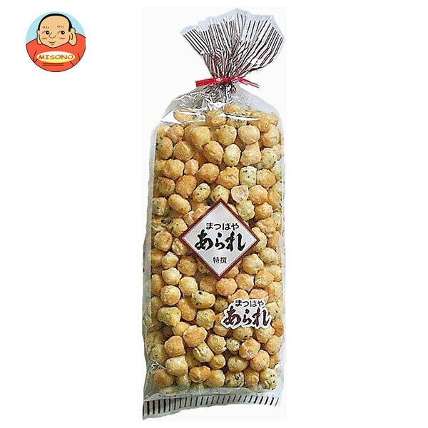 まつばや あられ 特撰 150g×10袋入 メーカー 問屋直送| 送料無料 お菓子 和菓子 おかき お茶請け あられ きりこ