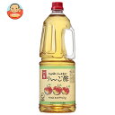 内堀醸造 りんご酢 1800mlペットボトル×6本入×(2ケース)| 送料無料 内堀醸造 りんご酢 酢 調味料