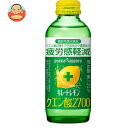 ポッカサッポロ キレートレモン クエン酸2700【機能性表示食品】 155ml瓶×24本入| 送料無料 炭酸飲料 微炭酸 レモン系 瓶 疲労感軽減