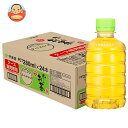 伊藤園 お〜いお茶 緑茶 ラベルレス 280mlペットボトル×24本入×(2ケース)| 送料無料 茶飲料 緑茶 お茶 ラベルレス エコ