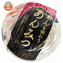 山崎製パン あんを味わうあんみつ 210g×12個入| 送料無料 和菓子 菓子 あんみつ デザート