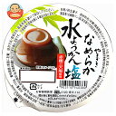 山崎製パン なめらか水ようかん 塩 155g×12個入| 送料無料 和菓子 菓子 ようかん 羊羹
