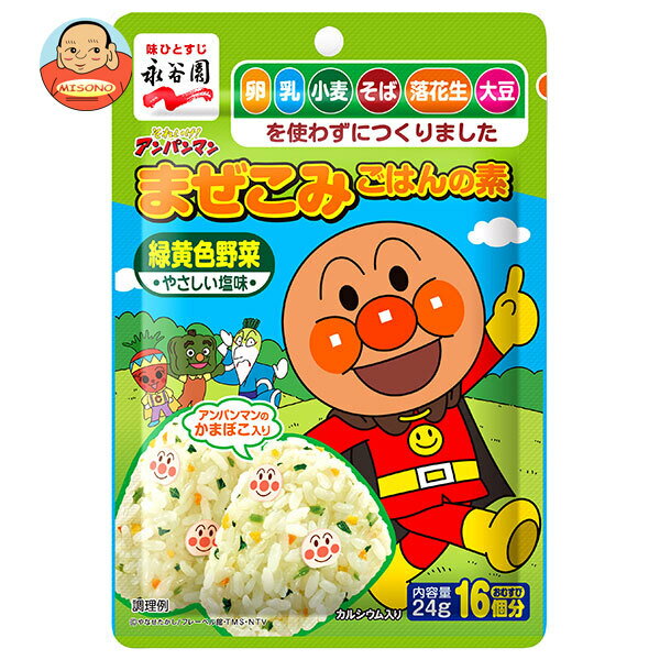 ë 줤!ѥޥޤߤϤ в 24g10(2) ̵ Ĵ̣ դ꤫  ޤ
