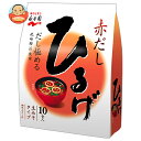 永谷園 生みそタイプみそ汁ひるげ徳用10食入 181g×5個入×(2ケース)| 送料無料 インスタント食品 味噌汁 ひるげ