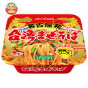 ヤマダイ ニュータッチ 名古屋発台湾まぜそば 120g×12個入| 送料無料 インスタント食品 焼そば カップ