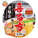 ヤマダイ ニュータッチ 凄麺 喜多方ラーメン 115g×12個入| 送料無料 インスタント ラーメン カップ麺 即席