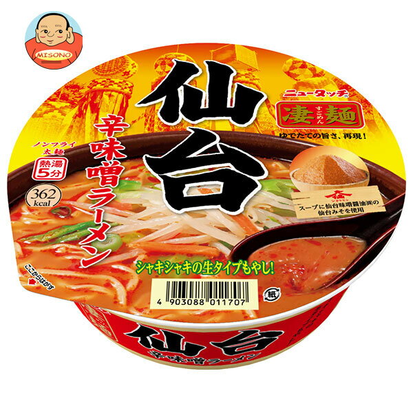 ޥ ˥塼å  ̣顼 152g12 ̵ 󥹥ȿ 顼 å ¨ʤ