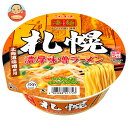 ヤマダイ ニュータッチ 凄麺 札幌濃厚味噌ラーメン 164g×12個入| 送料無料 インスタント食品 ラーメン カップ麺 即席めん