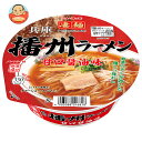ヤマダイ ニュータッチ 凄麺 兵庫播州ラーメン 123g×12個入| 送料無料 インスタント食品 ラーメン カップ麺 即席めん