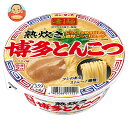 ヤマダイ ニュータッチ 凄麺 熟炊き博多とんこつ 110g×12個入| 送料無料 カップ麺 カップラーメン インスタントラーメン 豚骨