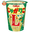 カルビー じゃがりこ サラダ Lサイズ 68g×12個入 メーカー 問屋直送| 送料無料 お菓子 スナック菓子 じゃがいも ジャガリコ