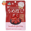 モントワール JAわかやま うめぼしグミ 36g×10袋入×(2ケース)| 送料無料 お菓子 グミ 袋 梅干し 駄菓子
