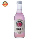 友桝飲料 山梨 桃サイダー 245ml瓶×24本入| 送料無料 サイダー ピーチ 炭酸