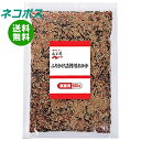 【全国送料無料】【ネコポス】永谷園 業務用 ふりかけ詰替用 おかか 500g×1袋入| 一般食品 調味料 ふりかけ 業務用