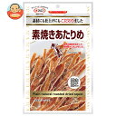 マルエス 素焼きあたりめ 22g×10袋入×(2ケース)| 送料無料 お菓子 珍味 おつまみ 袋 するめいか