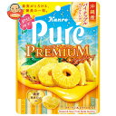 カンロ ピュレグミ プレミアム 沖縄産パイナップルスパークリング 54g×6袋入| 送料無料 お菓子 袋 Pure パイン ビタミンC