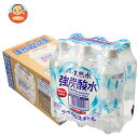 サンガリア 伊賀の天然水 強炭酸水 ラベルレス(6本パック) 500mlペットボトル×24(6×4)本入| 送料無料 炭酸飲料 炭酸水 ソーダ 割り材 PET ...