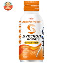 興和 シンクロンコーワ アクティブモード グレープフルーツ風味 100mlボトル缶×30本入×(2ケース)| 送料無料 スポーツ飲料 グレープフルーツ