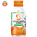 興和 シンクロンコーワ アクティブモード ウォーターメロン風味 100mlボトル缶×30本入×(2ケース)| 送料無料 スポーツ飲料 ウォーターメロン
