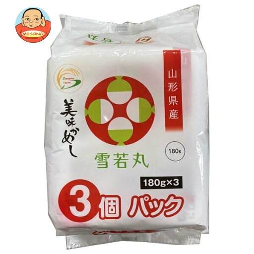 ドリームズファーム 美味かめし 山形県産 雪若丸 (180g×3P)×8個入| 送料無料 一般食品 レトルト食品 ご飯 国産 ドリームズファーム 美味かめし 山形県産 雪若丸 (180g×3P)×8個入| 送料無料 一般食品 レトルト食品 ご飯 国産