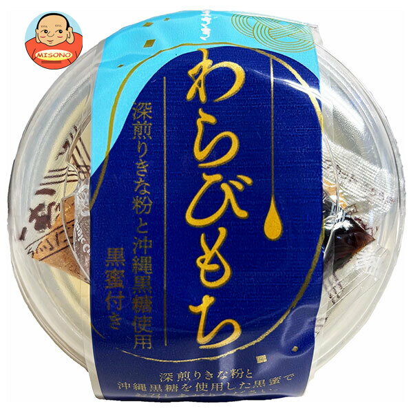 [ポイント5倍！6/27(金)1時59分まで全品対象エントリー&購入]山崎製パン わらびもち 208g×12個入×(2ケース)｜ 送料無料 和菓子 菓子 デザート わらび餅
