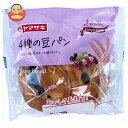 山崎製パン テイスティロング 4種の豆パン 10袋入| 送料無料 ヤマザキ 菓子パン 豆ぱん おやつ 日持ち