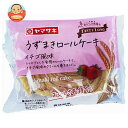 山崎製パン テイスティロング うずまきロールケーキ(イチゴ風味) 10個入×(2ケース)| 送料無料 ヤマザキ 洋菓子 ロールケーキ 苺 いちご