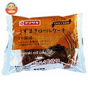 山崎製パン テイスティロングうずまきロールケーキ(モカ風味) 10個入×(2ケース)| 送料無料 ヤマザキ 洋菓子 ロールケーキ モカ モカ風味 クリーム
