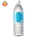 釜石鉱山 仙人秘水 1100mlペットボトル×12本入| 送料無料 ミネラルウォーター 仙人 秘水